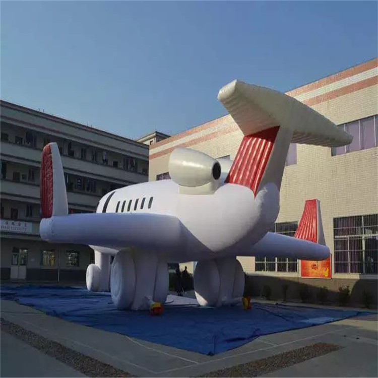 邢台充气模型飞机厂家